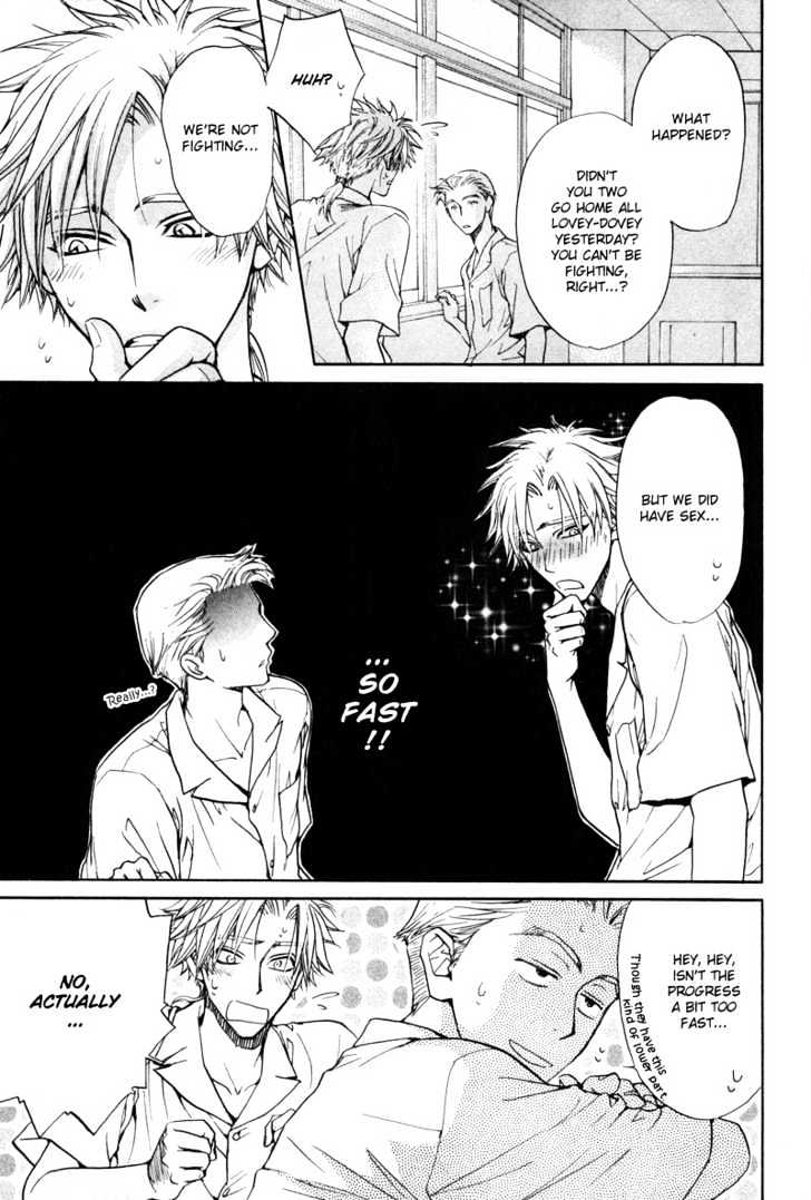 Bokutachi wa Asu ni Mukatte Ikiru no da Chapter 6 page 4 - Chapter 6