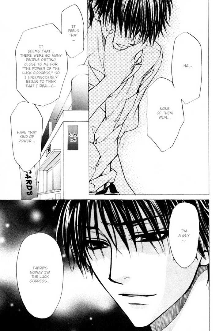 Bokutachi wa Asu ni Mukatte Ikiru no da Chapter 6 page 6 - Chapter 6
