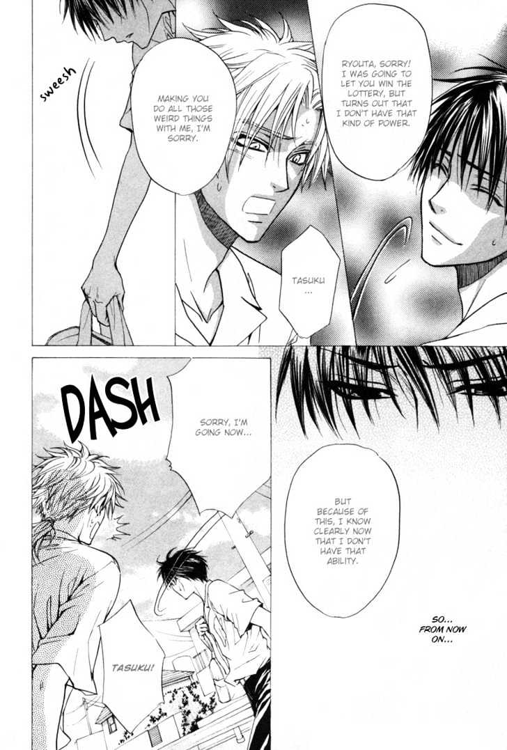 Bokutachi wa Asu ni Mukatte Ikiru no da Chapter 6 page 7 - Chapter 6