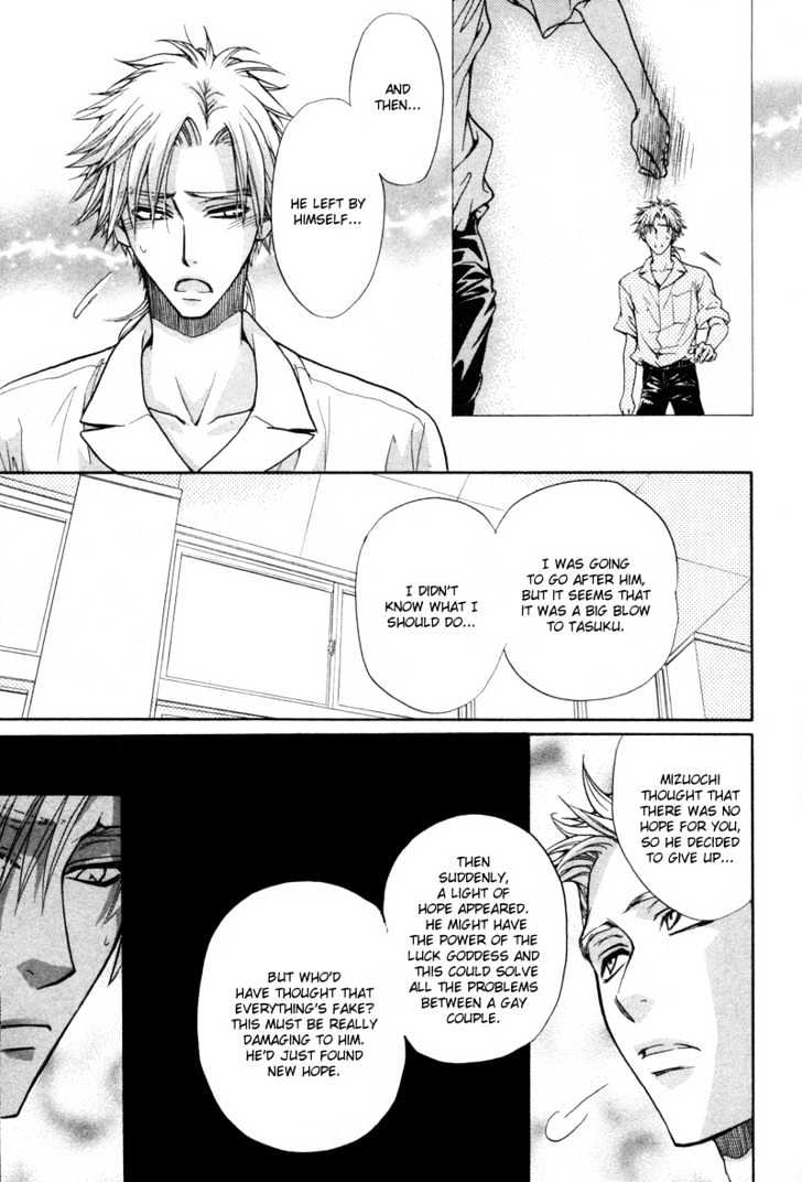 Bokutachi wa Asu ni Mukatte Ikiru no da Chapter 6 page 8 - Chapter 6