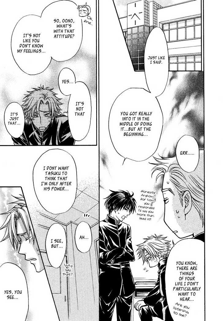 Bokutachi wa Asu ni Mukatte Ikiru no da Chapter 8 page 3 - Chapter 8 : Accepting Happiness