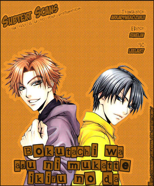 Bokutachi wa Asu ni Mukatte Ikiru no da Chapter 8 page 7 - Chapter 8 : Accepting Happiness