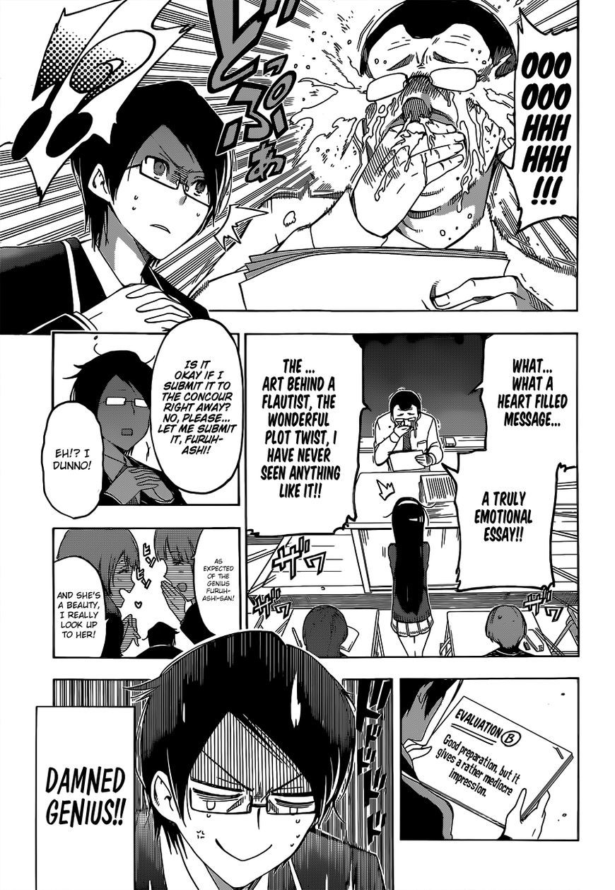 Bokutachi wa Benkyou ga Dekinai Chapter 1 page 11 - Chapter 1: Genius and 'X' are Two Sides of the Same Coin