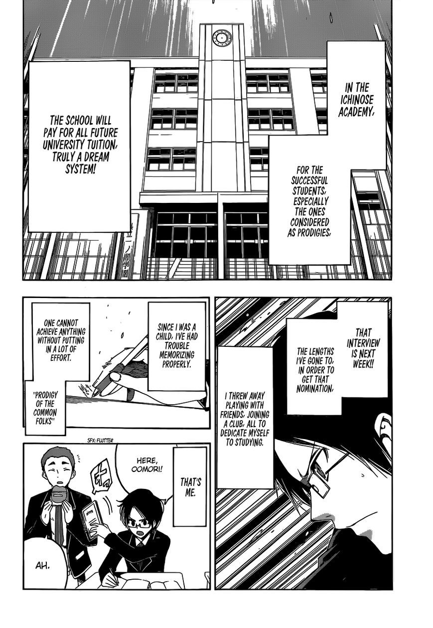 Bokutachi wa Benkyou ga Dekinai Chapter 1 page 14 - Chapter 1: Genius and 'X' are Two Sides of the Same Coin