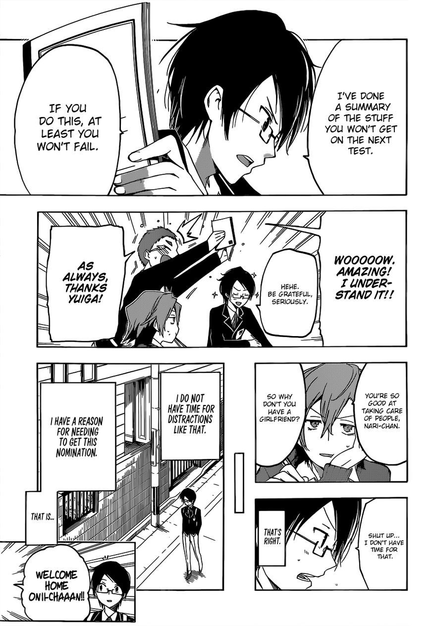 Bokutachi wa Benkyou ga Dekinai Chapter 1 page 15 - Chapter 1: Genius and 'X' are Two Sides of the Same Coin