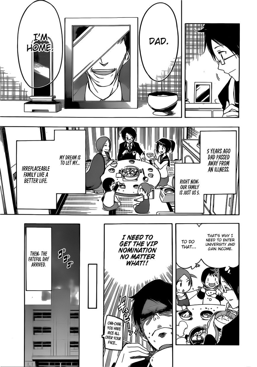 Bokutachi wa Benkyou ga Dekinai Chapter 1 page 17 - Chapter 1: Genius and 'X' are Two Sides of the Same Coin