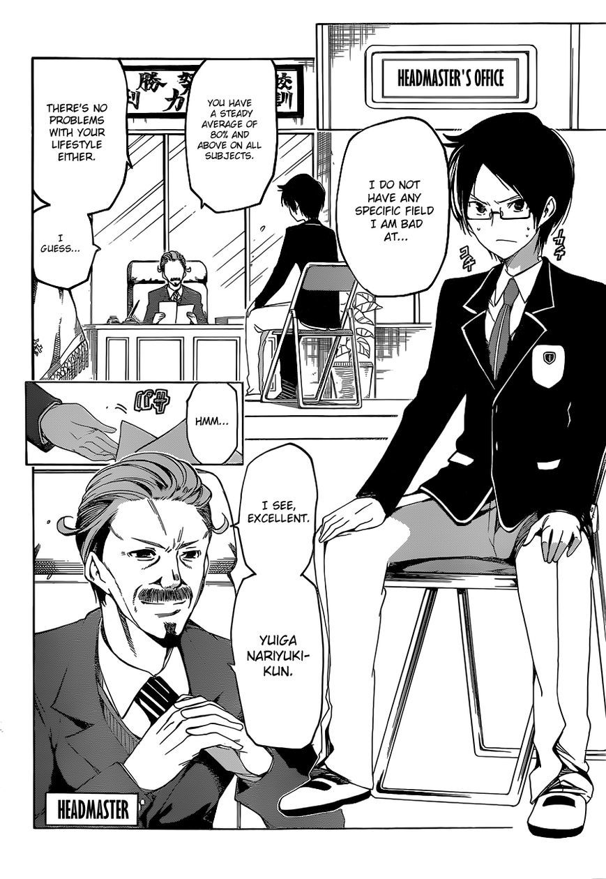 Bokutachi wa Benkyou ga Dekinai Chapter 1 page 18 - Chapter 1: Genius and 'X' are Two Sides of the Same Coin