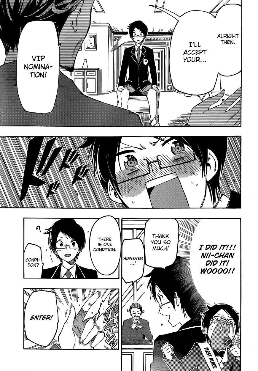 Bokutachi wa Benkyou ga Dekinai Chapter 1 page 19 - Chapter 1: Genius and 'X' are Two Sides of the Same Coin