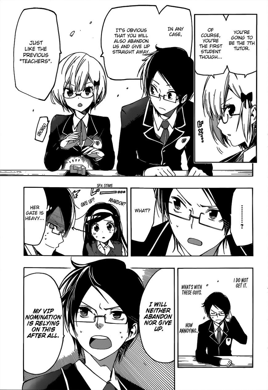 Bokutachi wa Benkyou ga Dekinai Chapter 1 page 24 - Chapter 1: Genius and 'X' are Two Sides of the Same Coin