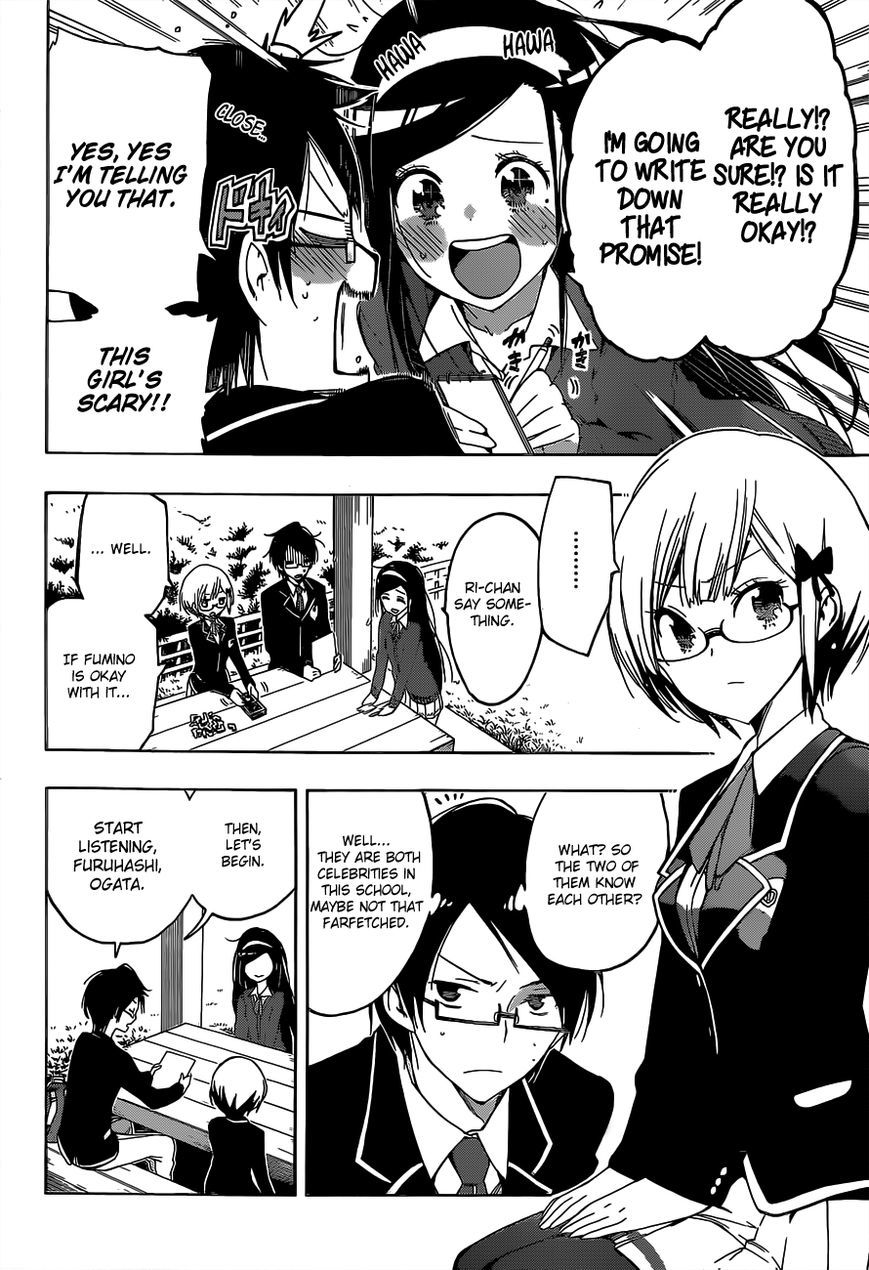 Bokutachi wa Benkyou ga Dekinai Chapter 1 page 25 - Chapter 1: Genius and 'X' are Two Sides of the Same Coin