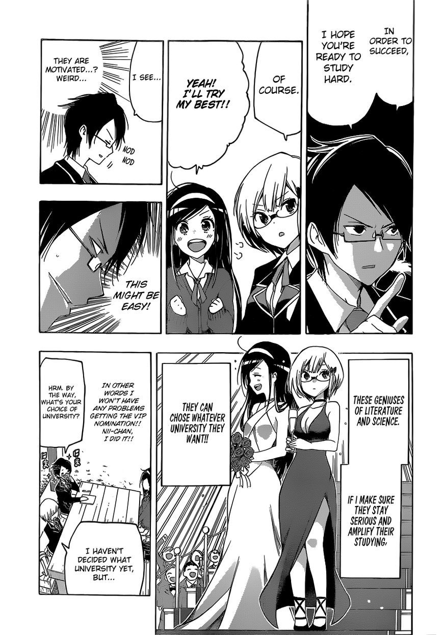 Bokutachi wa Benkyou ga Dekinai Chapter 1 page 26 - Chapter 1: Genius and 'X' are Two Sides of the Same Coin