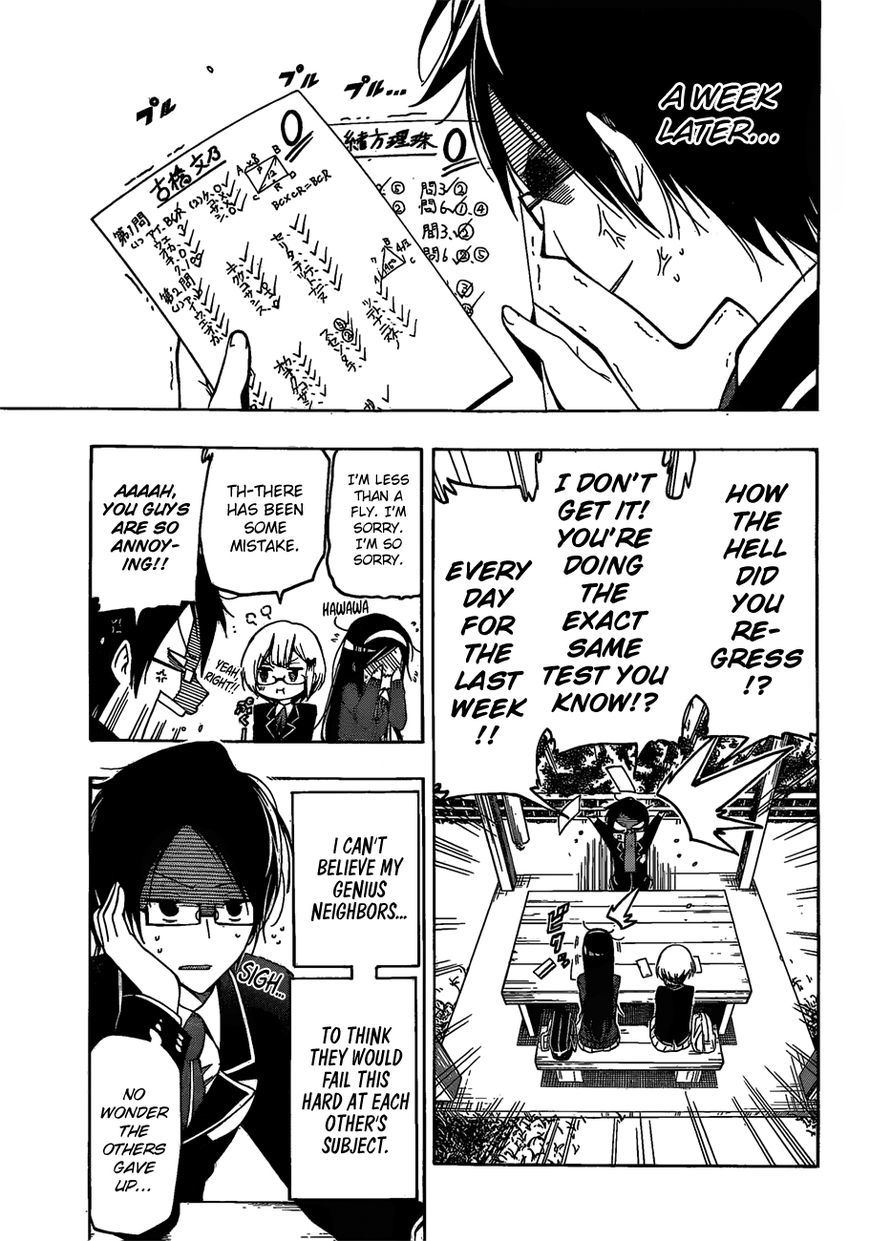 Bokutachi wa Benkyou ga Dekinai Chapter 1 page 32 - Chapter 1: Genius and 'X' are Two Sides of the Same Coin