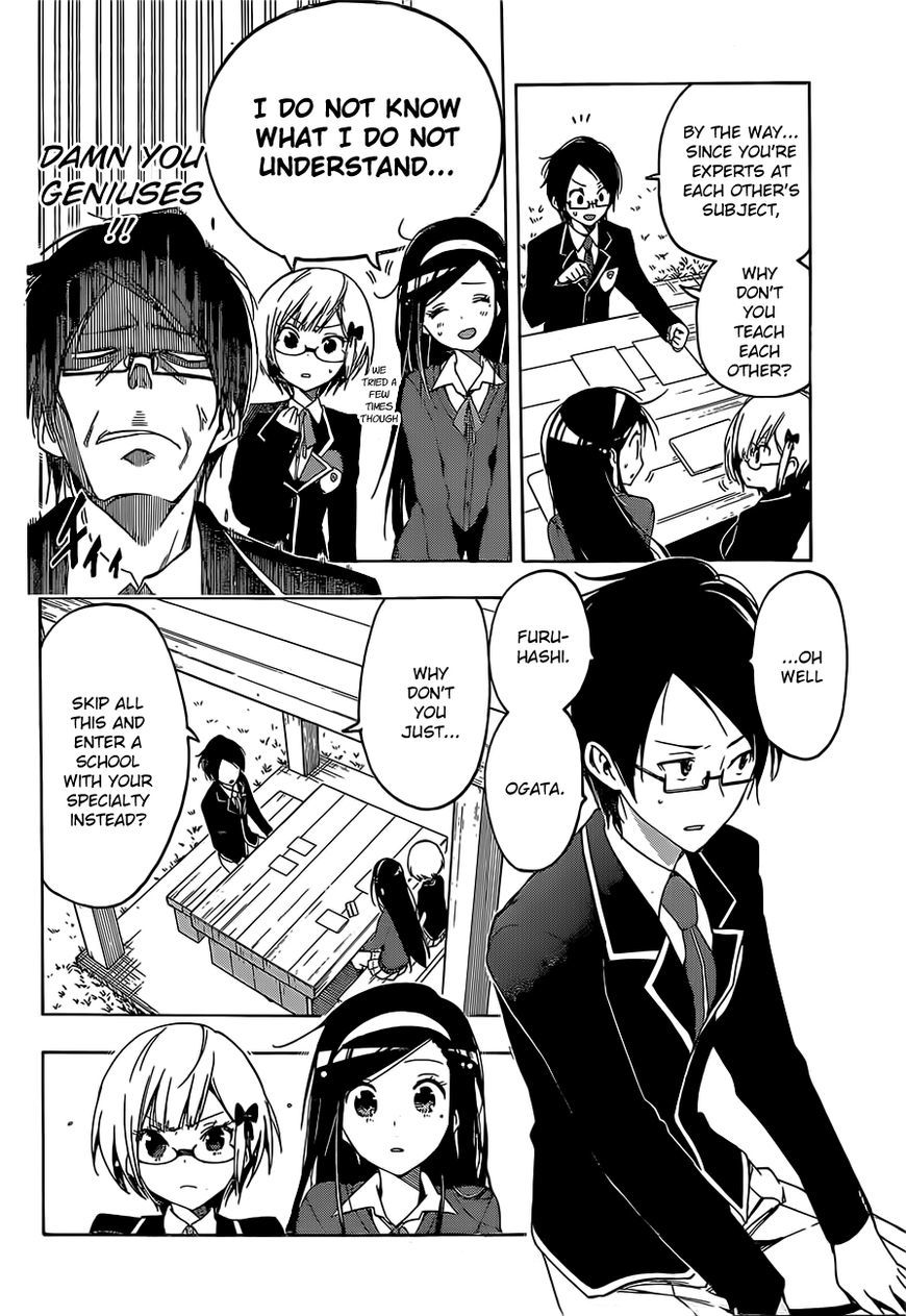 Bokutachi wa Benkyou ga Dekinai Chapter 1 page 33 - Chapter 1: Genius and 'X' are Two Sides of the Same Coin