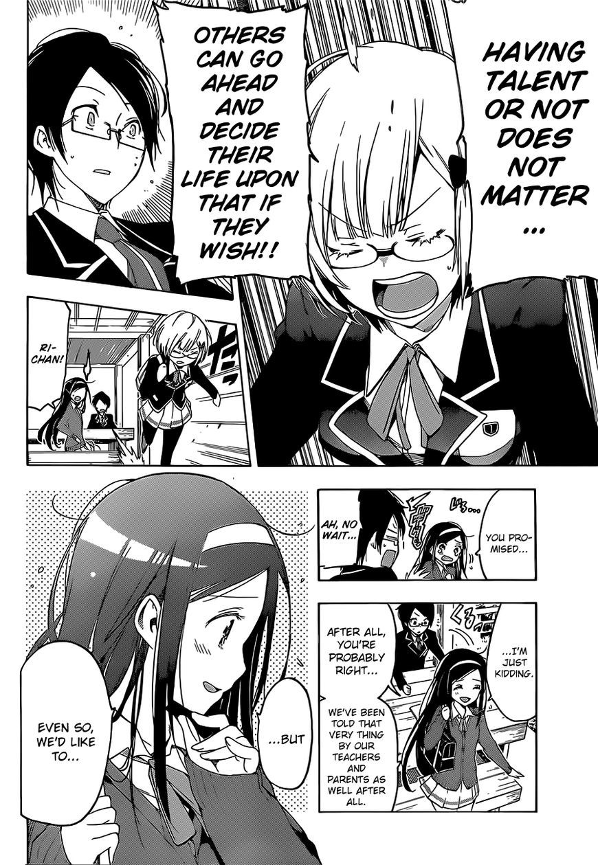 Bokutachi wa Benkyou ga Dekinai Chapter 1 page 35 - Chapter 1: Genius and 'X' are Two Sides of the Same Coin