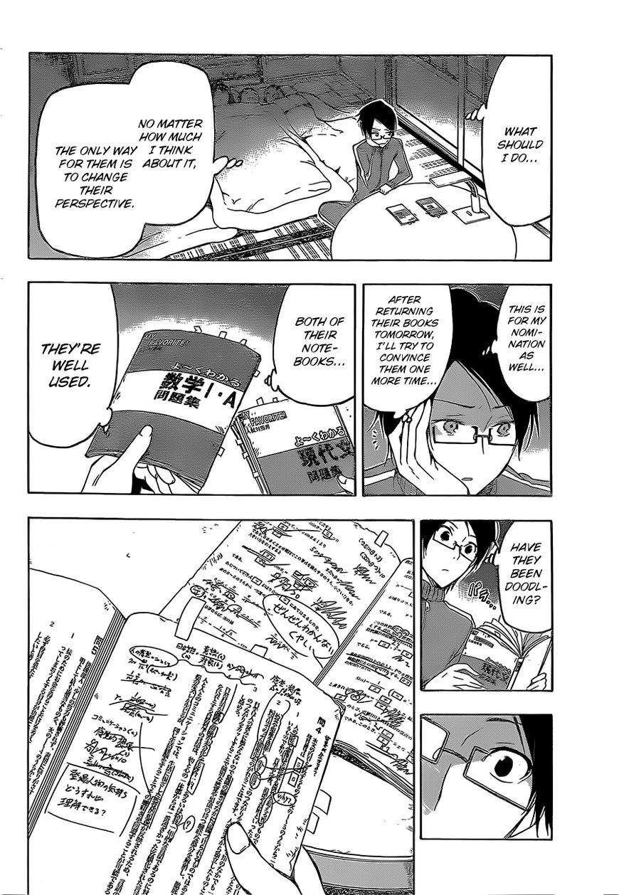 Bokutachi wa Benkyou ga Dekinai Chapter 1 page 37 - Chapter 1: Genius and 'X' are Two Sides of the Same Coin