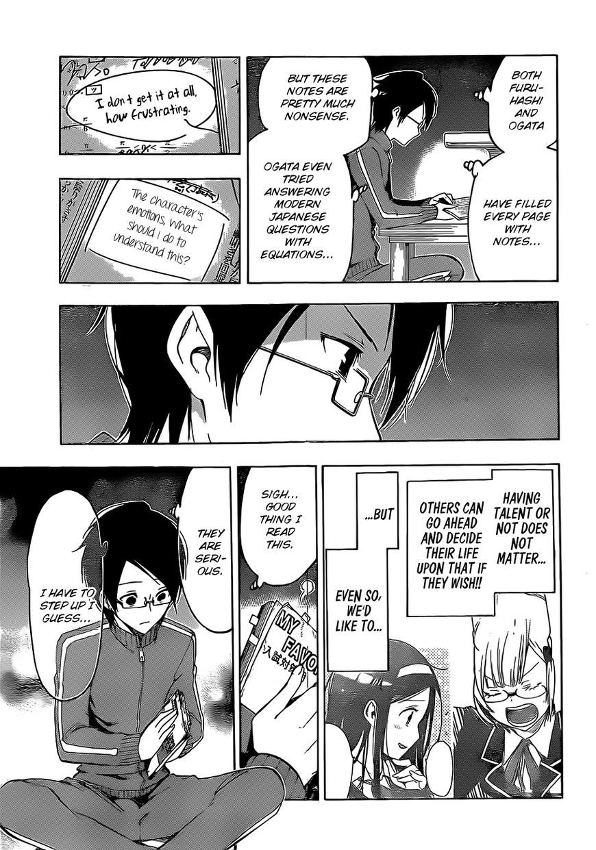 Bokutachi wa Benkyou ga Dekinai Chapter 1 page 38 - Chapter 1: Genius and 'X' are Two Sides of the Same Coin