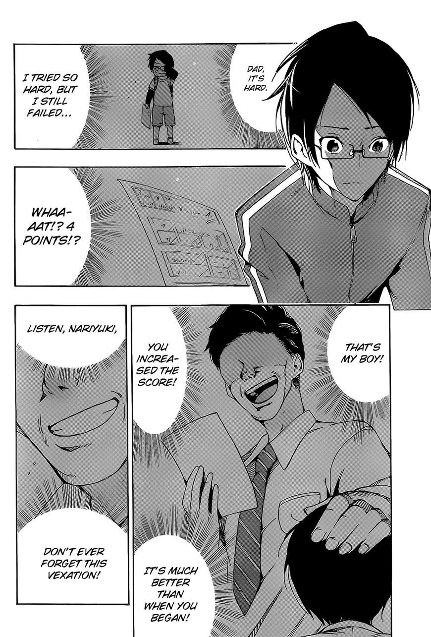 Bokutachi wa Benkyou ga Dekinai Chapter 1 page 39 - Chapter 1: Genius and 'X' are Two Sides of the Same Coin