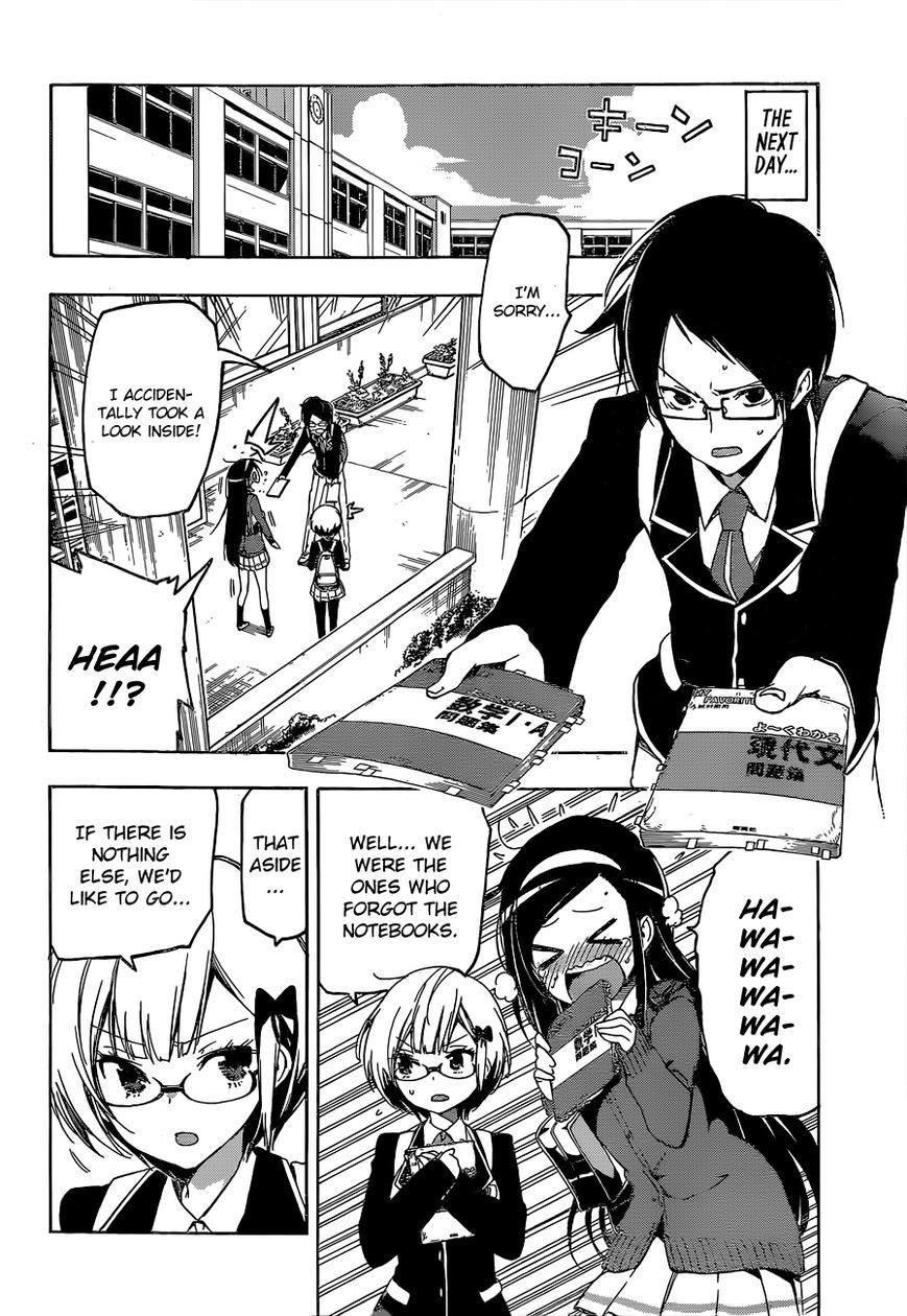 Bokutachi wa Benkyou ga Dekinai Chapter 1 page 41 - Chapter 1: Genius and 'X' are Two Sides of the Same Coin