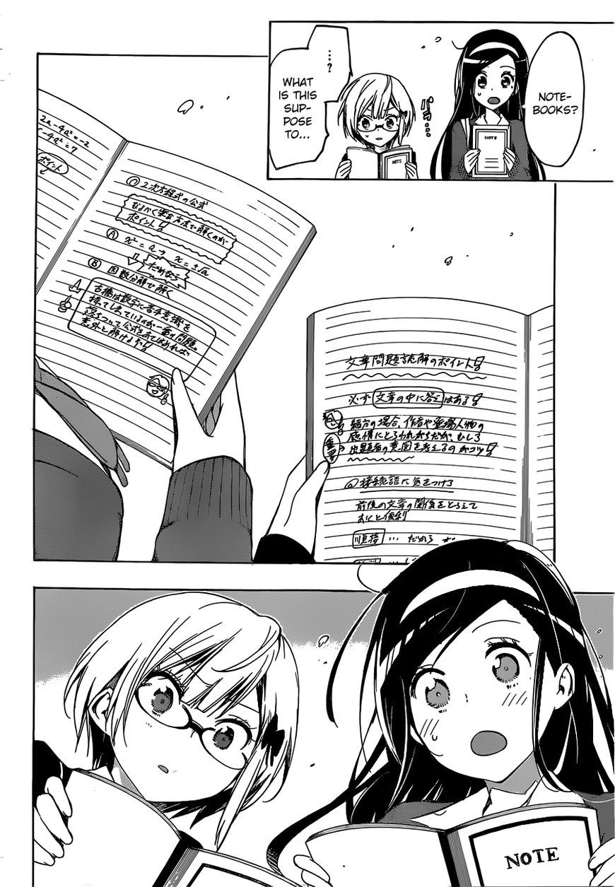 Bokutachi wa Benkyou ga Dekinai Chapter 1 page 43 - Chapter 1: Genius and 'X' are Two Sides of the Same Coin