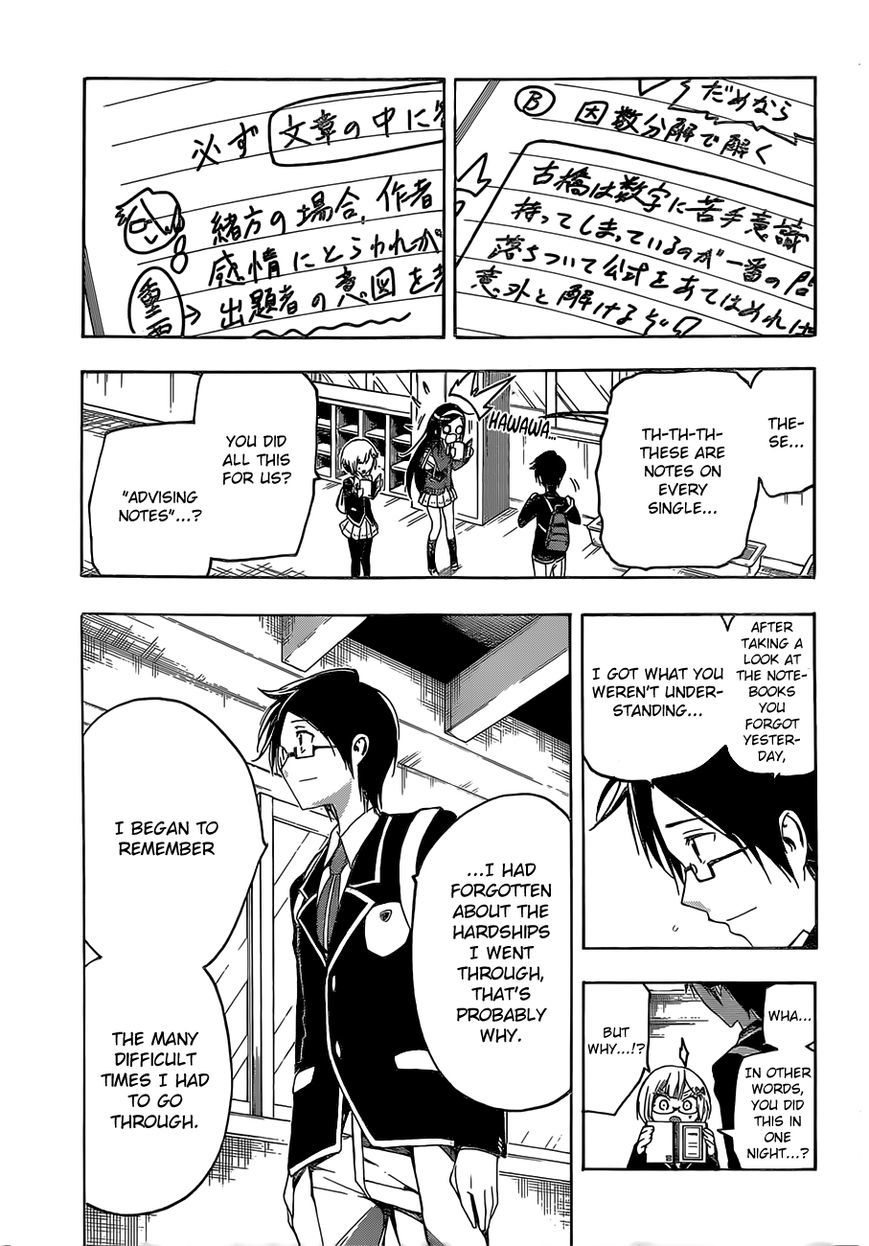 Bokutachi wa Benkyou ga Dekinai Chapter 1 page 44 - Chapter 1: Genius and 'X' are Two Sides of the Same Coin