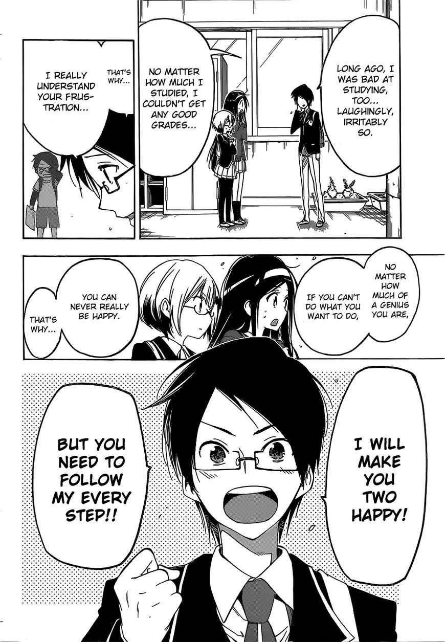 Bokutachi wa Benkyou ga Dekinai Chapter 1 page 45 - Chapter 1: Genius and 'X' are Two Sides of the Same Coin
