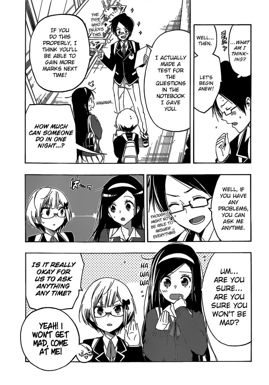 Bokutachi wa Benkyou ga Dekinai Chapter 1 page 49 - Chapter 1: Genius and 'X' are Two Sides of the Same Coin
