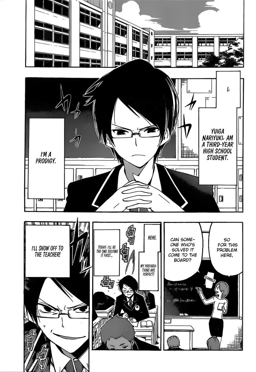 Bokutachi wa Benkyou ga Dekinai Chapter 1 page 5 - Chapter 1: Genius and 'X' are Two Sides of the Same Coin