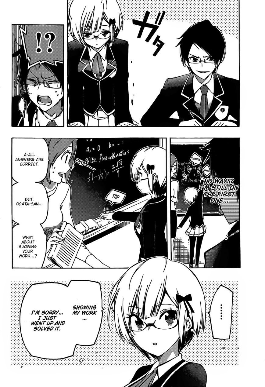 Bokutachi wa Benkyou ga Dekinai Chapter 1 page 6 - Chapter 1: Genius and 'X' are Two Sides of the Same Coin
