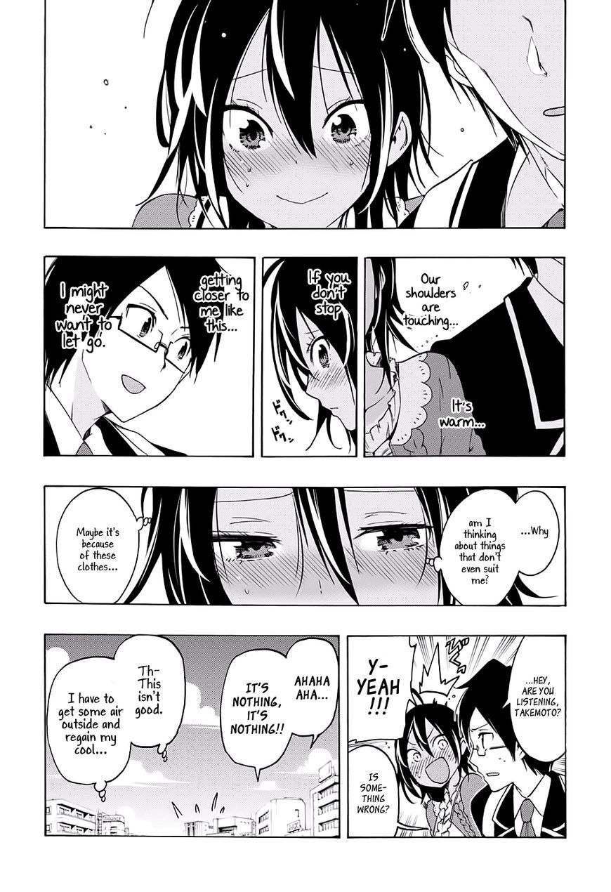 Bokutachi wa Benkyou ga Dekinai Chapter 10 page 11 - Chapter 10: That is an [x], Day in the Life of a Maidenly Genius