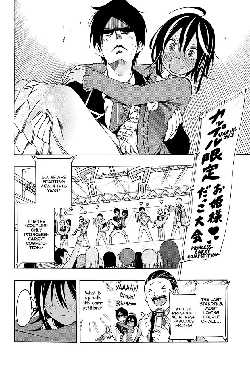Bokutachi wa Benkyou ga Dekinai Chapter 10 page 14 - Chapter 10: That is an [x], Day in the Life of a Maidenly Genius