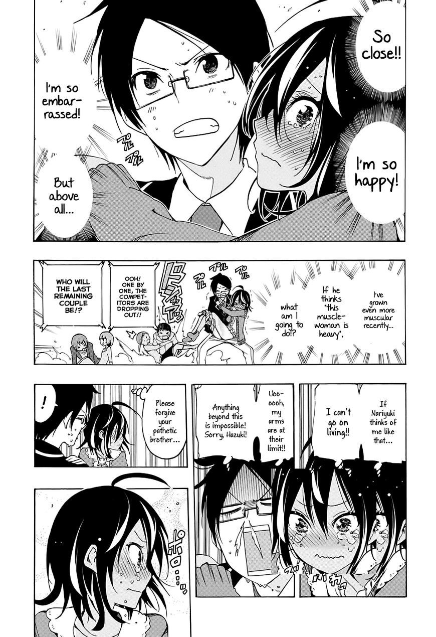 Bokutachi wa Benkyou ga Dekinai Chapter 10 page 15 - Chapter 10: That is an [x], Day in the Life of a Maidenly Genius