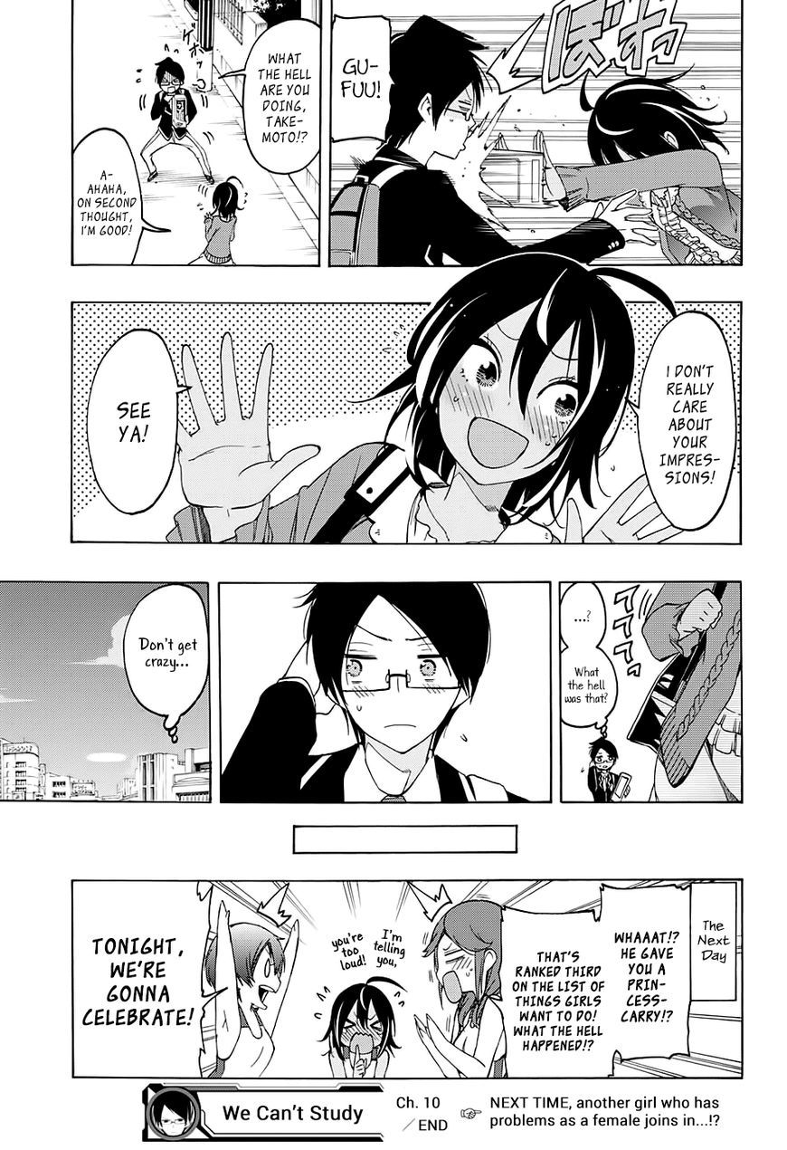 Bokutachi wa Benkyou ga Dekinai Chapter 10 page 19 - Chapter 10: That is an [x], Day in the Life of a Maidenly Genius