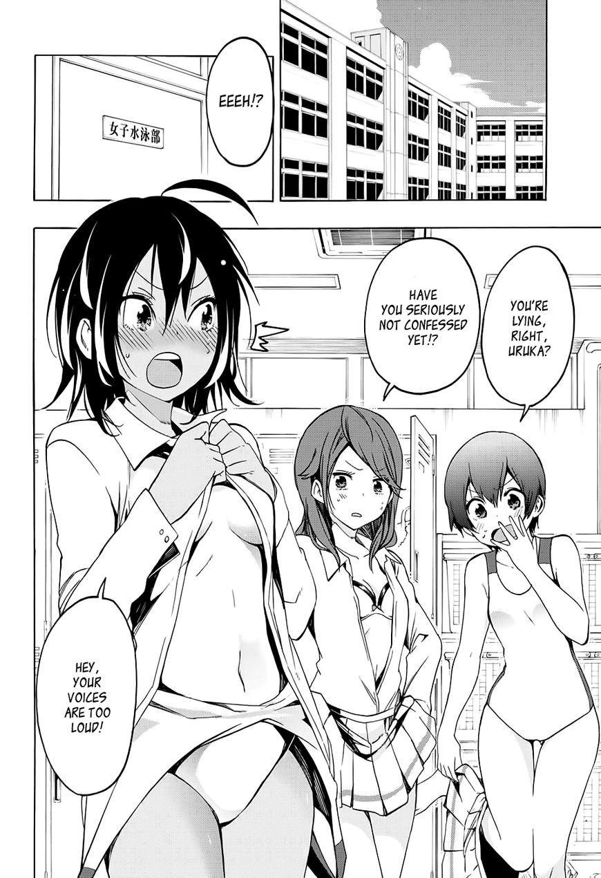 Bokutachi wa Benkyou ga Dekinai Chapter 10 page 2 - Chapter 10: That is an [x], Day in the Life of a Maidenly Genius