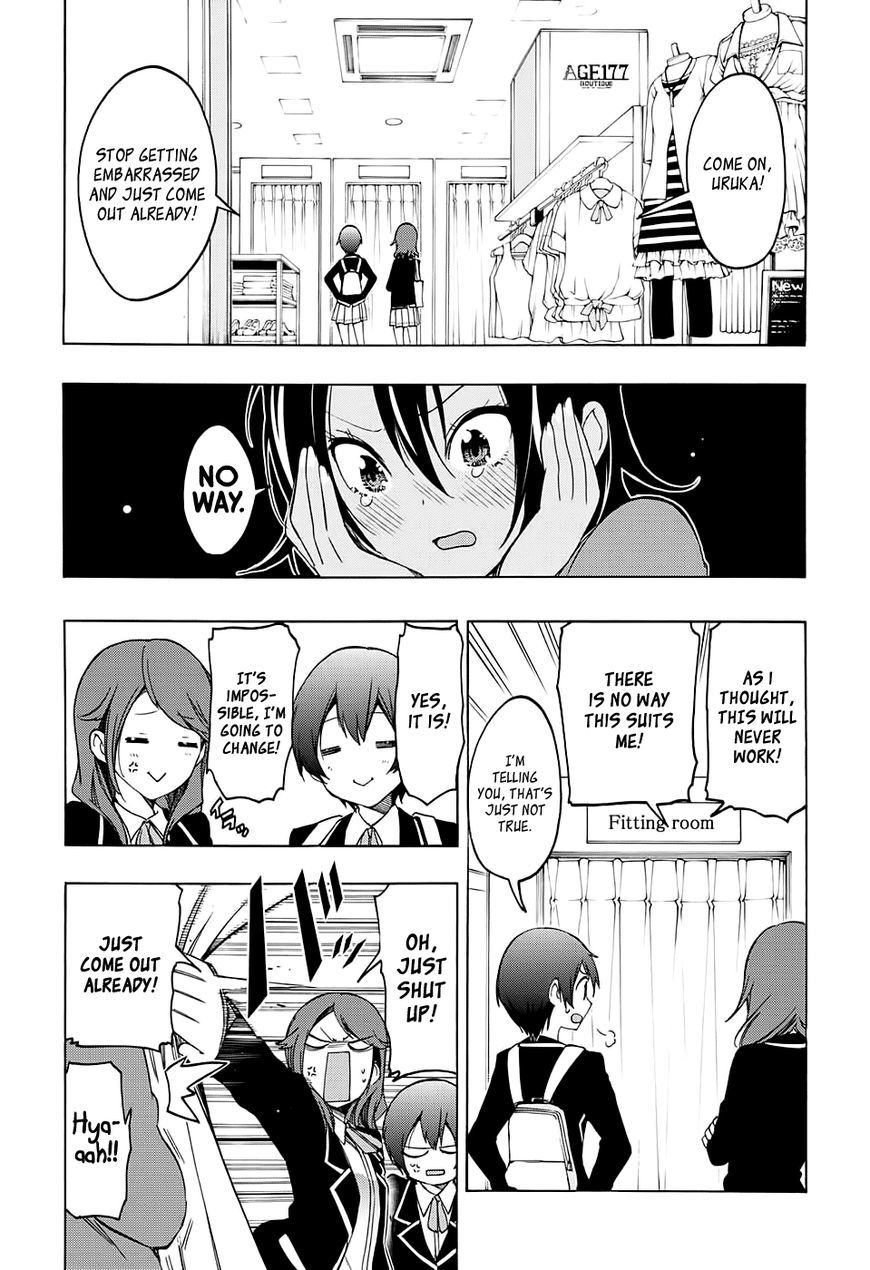 Bokutachi wa Benkyou ga Dekinai Chapter 10 page 4 - Chapter 10: That is an [x], Day in the Life of a Maidenly Genius