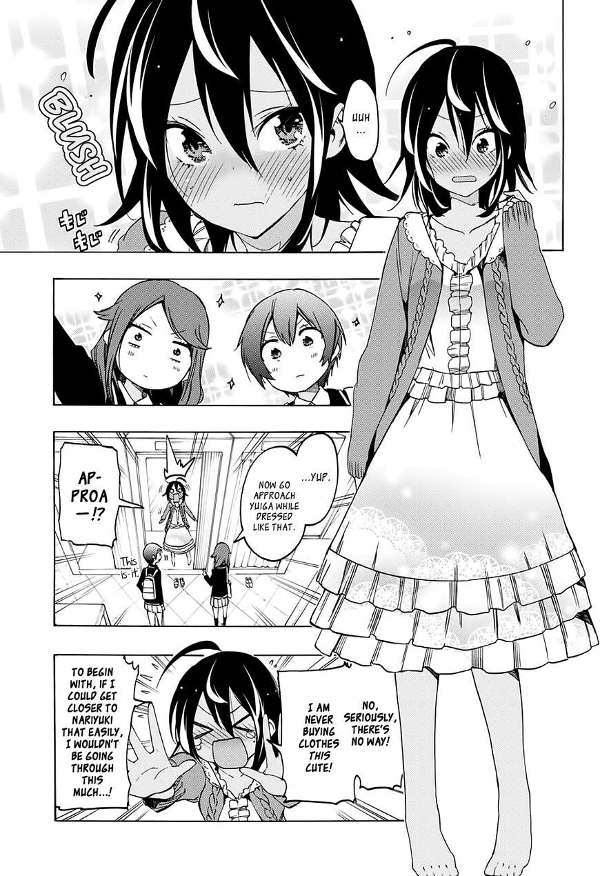Bokutachi wa Benkyou ga Dekinai Chapter 10 page 5 - Chapter 10: That is an [x], Day in the Life of a Maidenly Genius