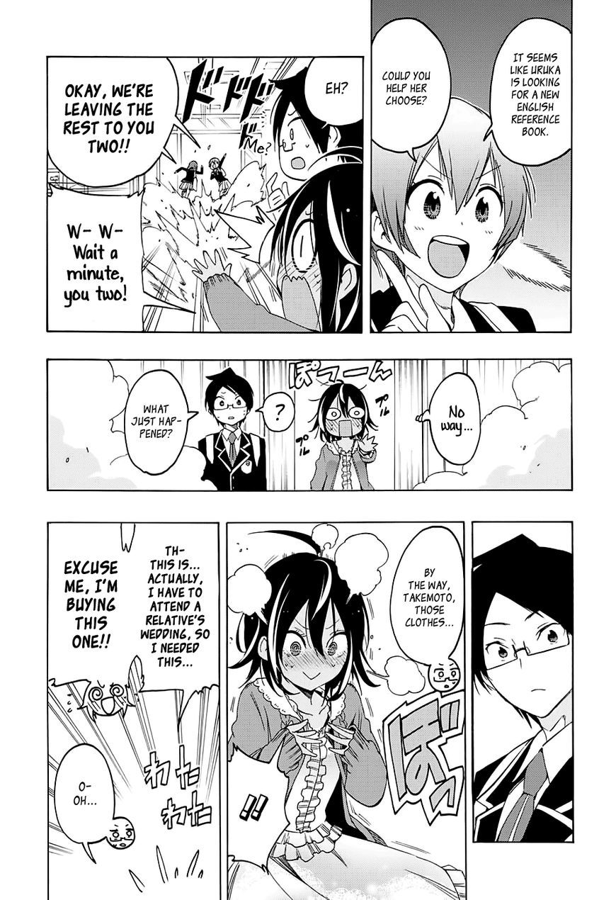 Bokutachi wa Benkyou ga Dekinai Chapter 10 page 7 - Chapter 10: That is an [x], Day in the Life of a Maidenly Genius