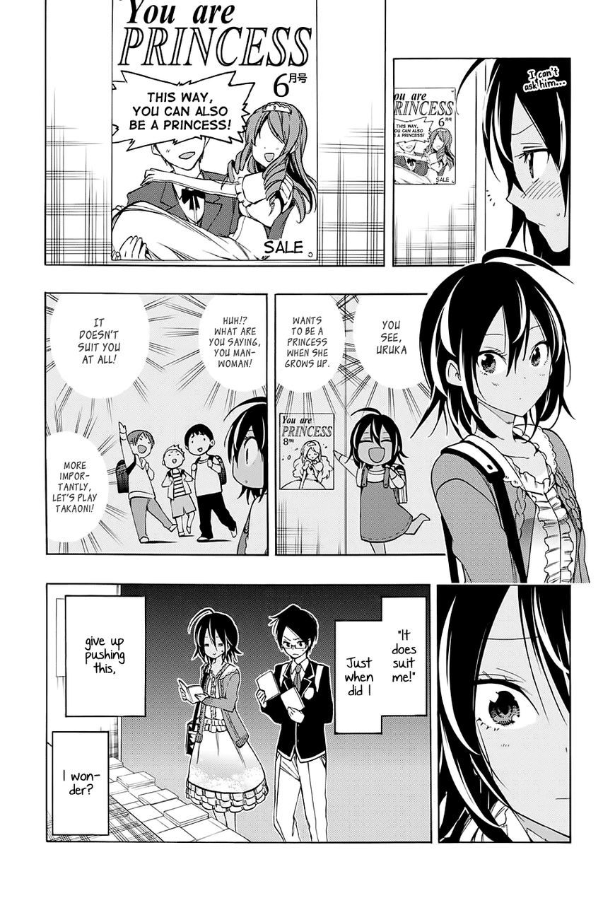 Bokutachi wa Benkyou ga Dekinai Chapter 10 page 9 - Chapter 10: That is an [x], Day in the Life of a Maidenly Genius
