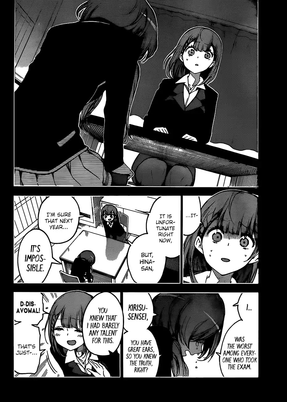 Bokutachi wa Benkyou ga Dekinai Chapter 101 page 11 - Chapter 101: The Ice Flower Dances with [X] in The Evenfall ②