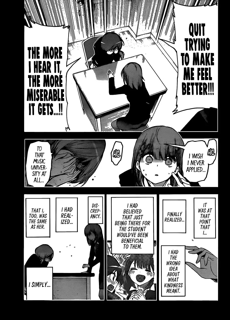 Bokutachi wa Benkyou ga Dekinai Chapter 101 page 12 - Chapter 101: The Ice Flower Dances with [X] in The Evenfall ②