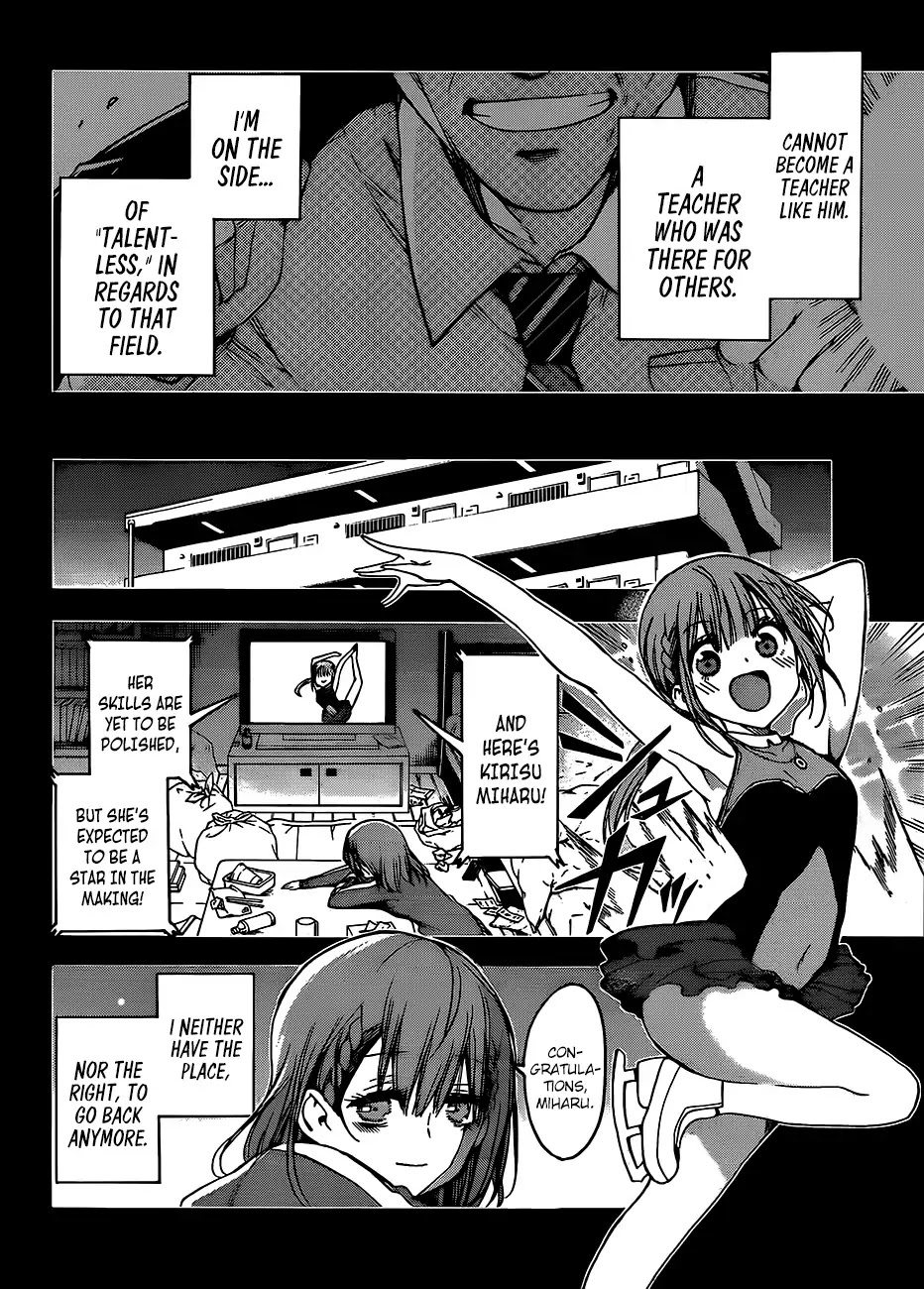 Bokutachi wa Benkyou ga Dekinai Chapter 101 page 13 - Chapter 101: The Ice Flower Dances with [X] in The Evenfall ②