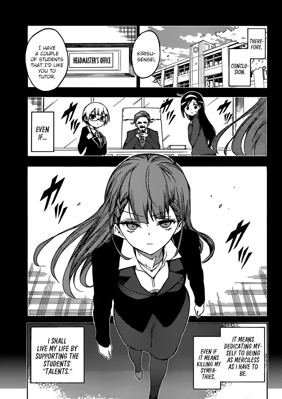 Bokutachi wa Benkyou ga Dekinai Chapter 101 page 14 - Chapter 101: The Ice Flower Dances with [X] in The Evenfall ②