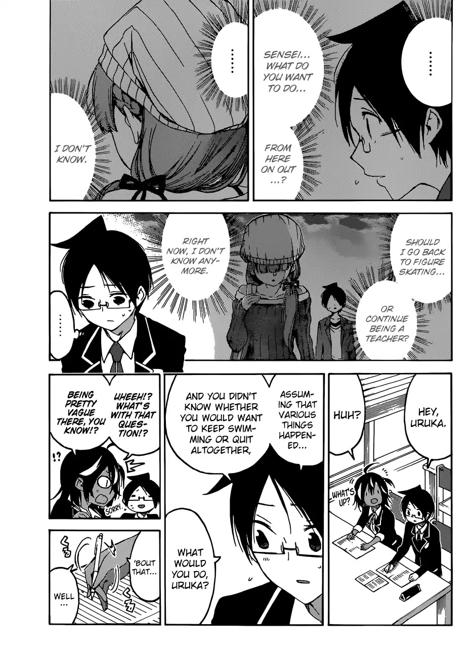 Bokutachi wa Benkyou ga Dekinai Chapter 101 page 16 - Chapter 101: The Ice Flower Dances with [X] in The Evenfall ②