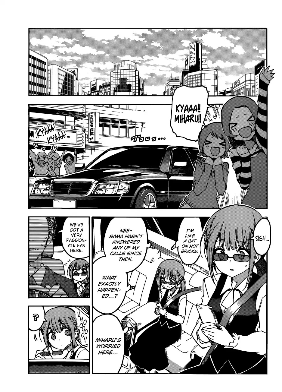 Bokutachi wa Benkyou ga Dekinai Chapter 101 page 18 - Chapter 101: The Ice Flower Dances with [X] in The Evenfall ②