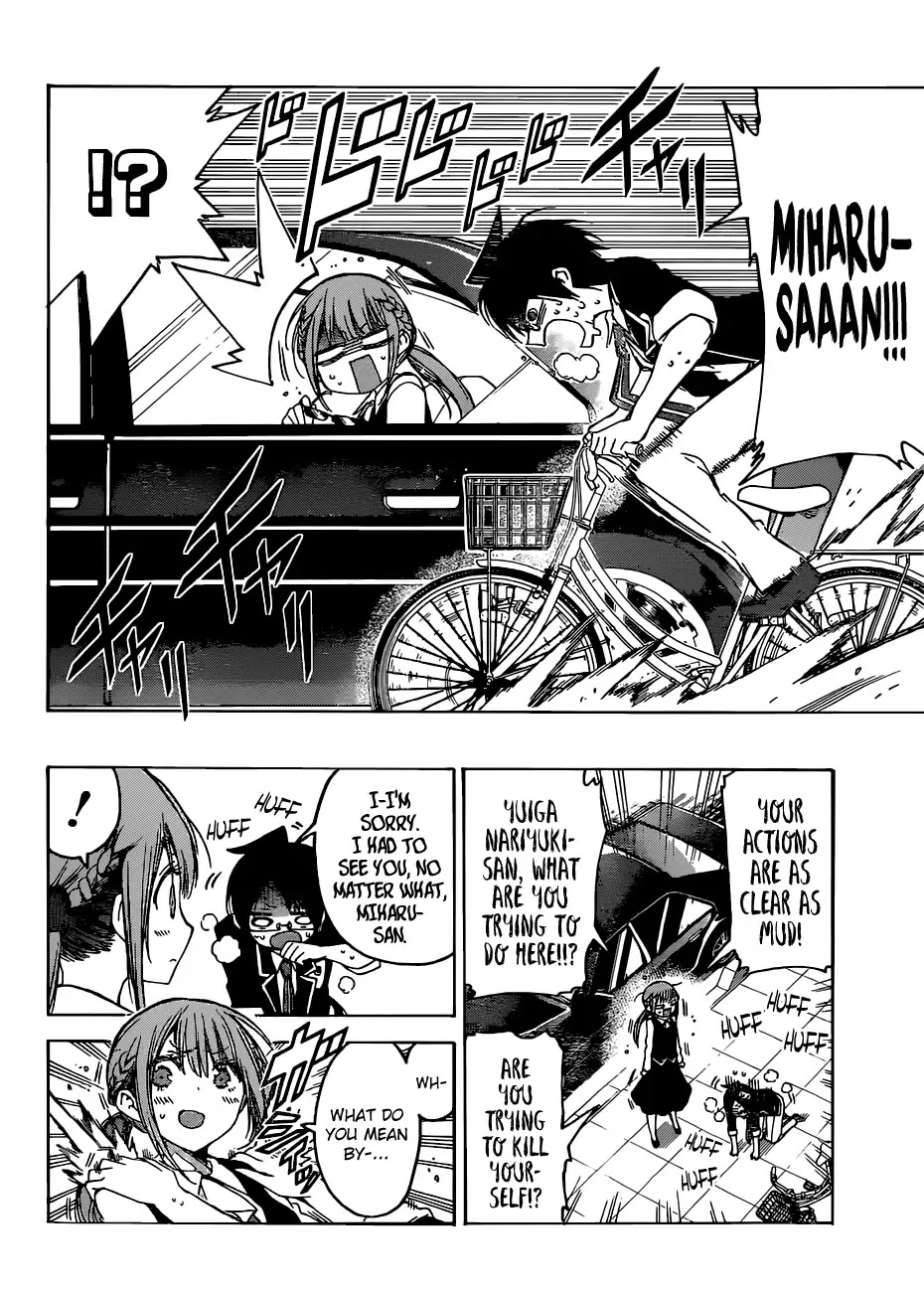 Bokutachi wa Benkyou ga Dekinai Chapter 101 page 19 - Chapter 101: The Ice Flower Dances with [X] in The Evenfall ②