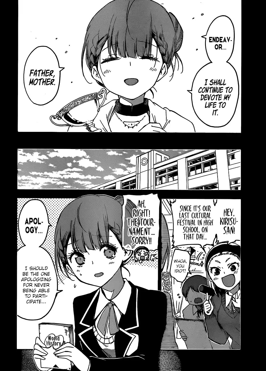 Bokutachi wa Benkyou ga Dekinai Chapter 101 page 3 - Chapter 101: The Ice Flower Dances with [X] in The Evenfall ②