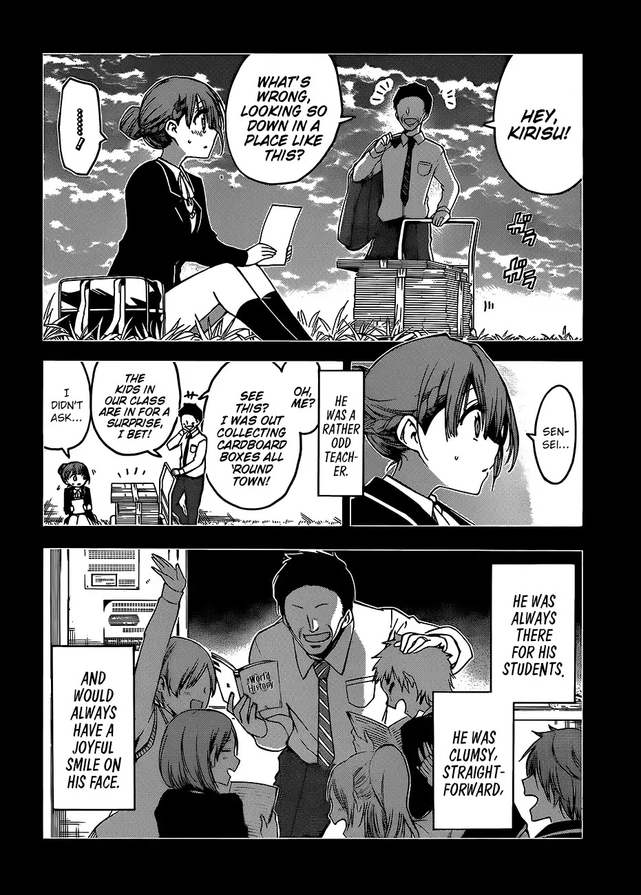 Bokutachi wa Benkyou ga Dekinai Chapter 101 page 5 - Chapter 101: The Ice Flower Dances with [X] in The Evenfall ②