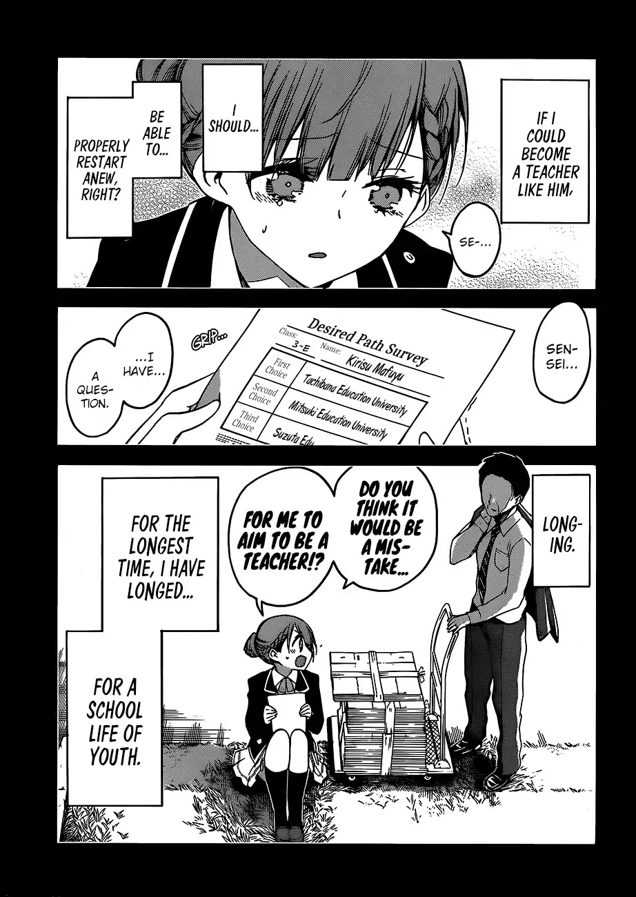 Bokutachi wa Benkyou ga Dekinai Chapter 101 page 6 - Chapter 101: The Ice Flower Dances with [X] in The Evenfall ②