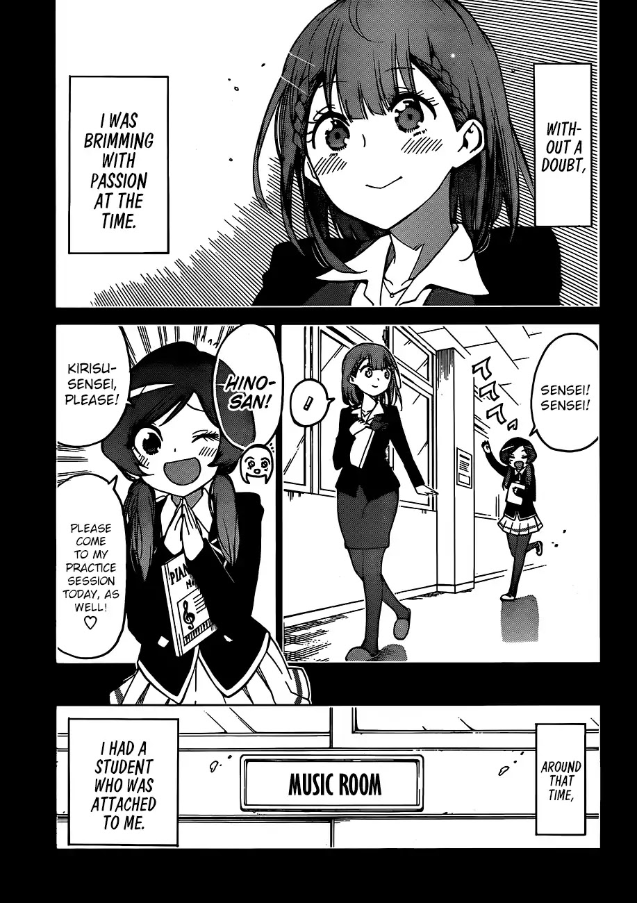 Bokutachi wa Benkyou ga Dekinai Chapter 101 page 8 - Chapter 101: The Ice Flower Dances with [X] in The Evenfall ②