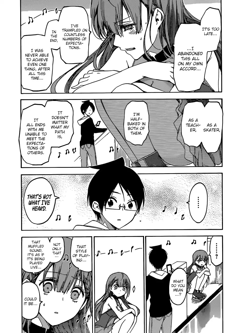 Bokutachi wa Benkyou ga Dekinai Chapter 102 page 12 - Chapter 102: The Ice Flower Dances with "X" in The Evenfall ③