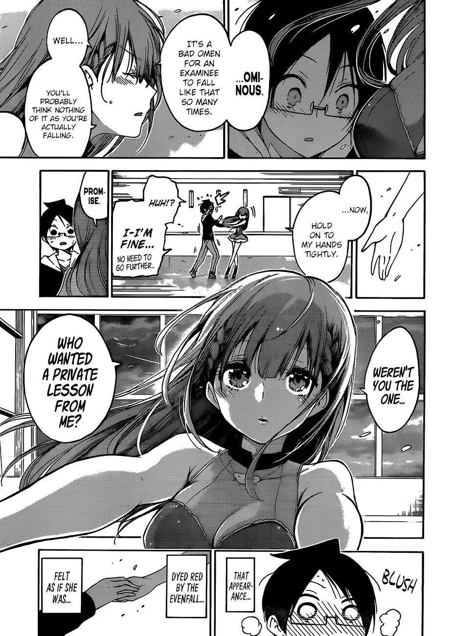 Bokutachi wa Benkyou ga Dekinai Chapter 102 page 16 - Chapter 102: The Ice Flower Dances with "X" in The Evenfall ③